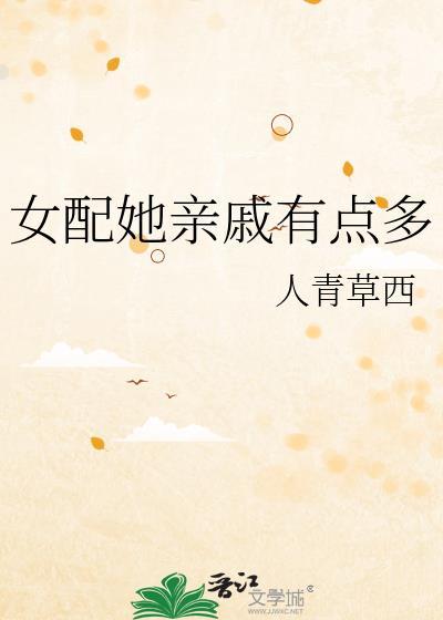 就这样恋着你