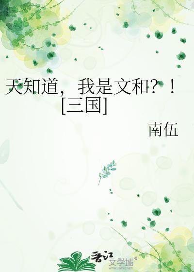 梦回十里洋场