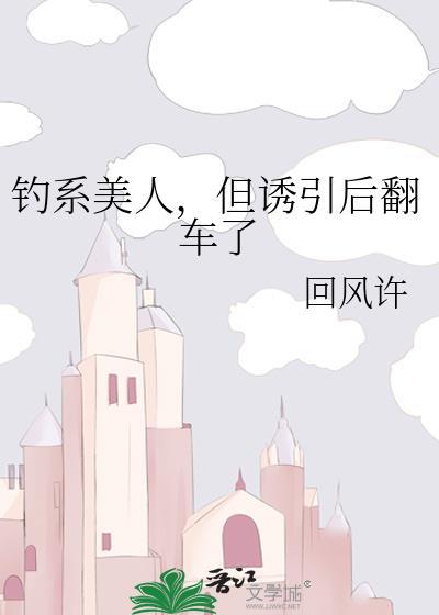 晓日明村坞