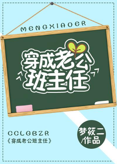 魅魔的错误打开案例