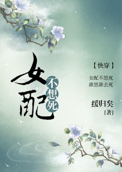 谢家金堂嫡幼子