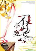 痛症