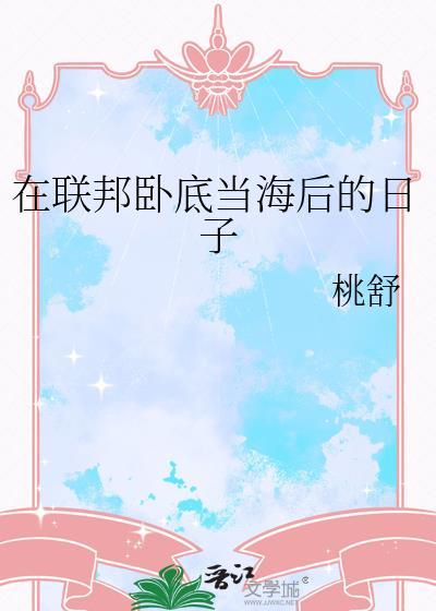 重生后朕的爱妃不爱朕了