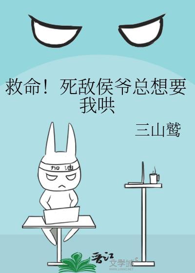 云鬓楚腰