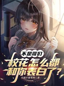 恶女觉醒，错把重生黑莲花当乖狗