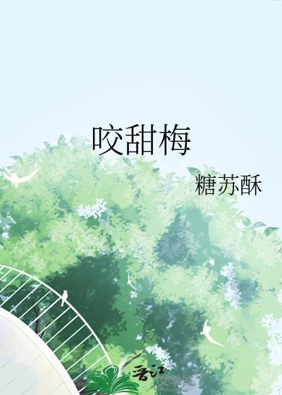 冬夜回信