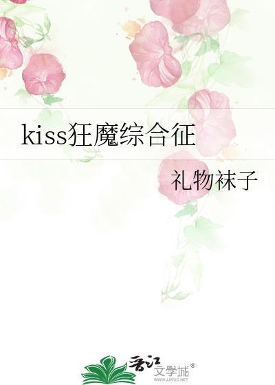 大学生末世生存指北