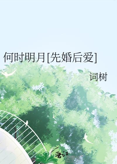 夜雨浮灯
