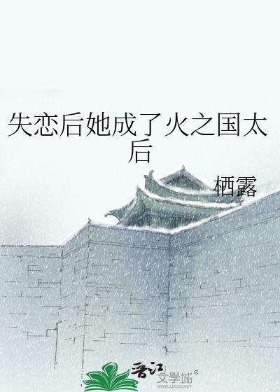拨云见轻燕
