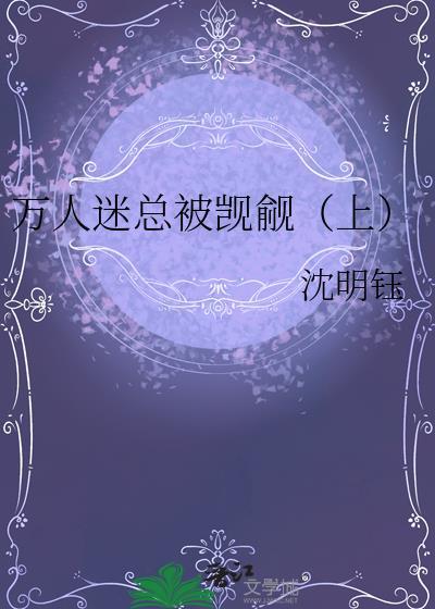 将北