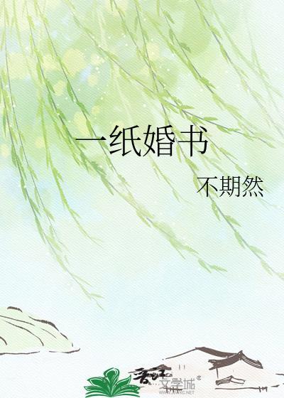 六零之厂花咸鱼日常