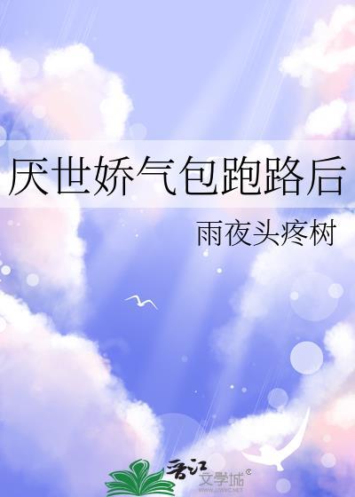 韦恩，但阿卡姆皇帝［综英美］