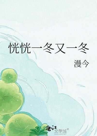 在米花町开蟹堡王怎么了？