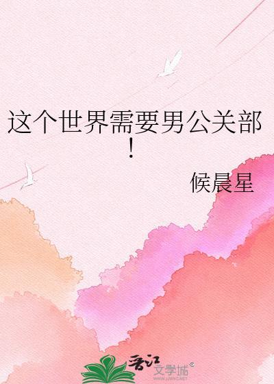 无声海