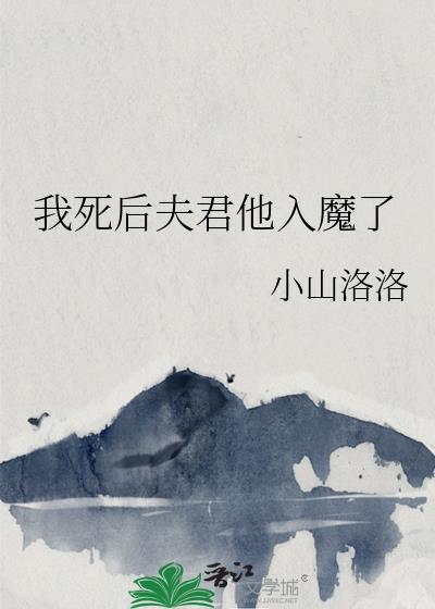 白月光只想种田（快穿）